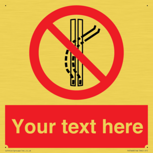 Custom prohibition Do not leave the tow track